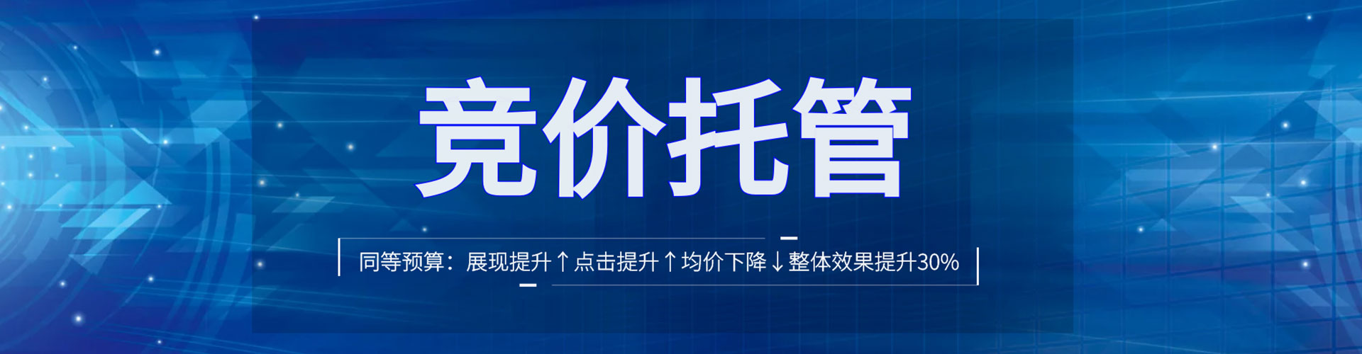 泾川朋友圈信息流