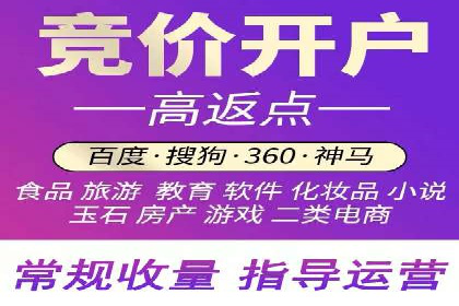 案例解读：信息流广告投放效果提升策略
